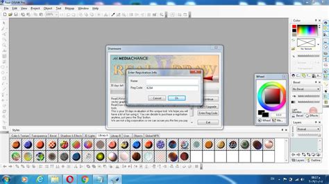 Descargar Reallaldraw Pro 5.2.4