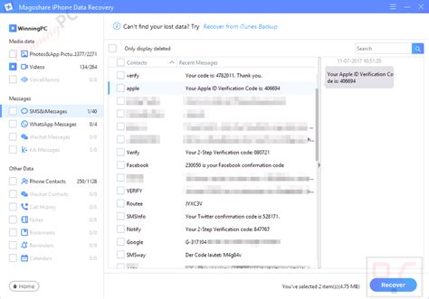 Recuperación de datos de Magoshare para iPhone
